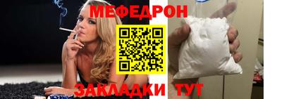 бутик Ярославль