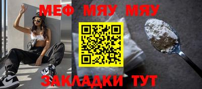 бутик Ярославль
