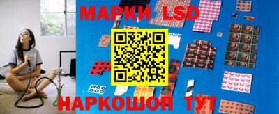 ALPHA PVP Янаул