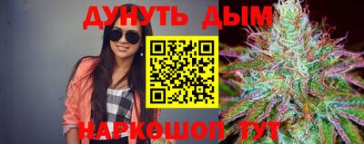 ALPHA PVP Янаул