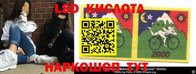бутик Ярославль