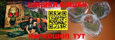 ALPHA PVP Янаул