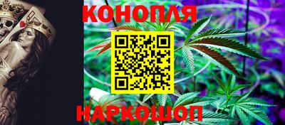 ALPHA PVP Янаул