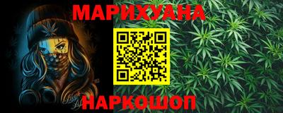 ALPHA PVP Янаул