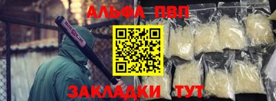 бутик Ярославль