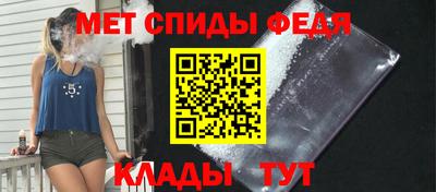 ALPHA PVP Янаул