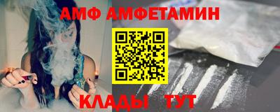 бутик Ярославль