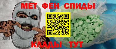 бутик Ярославль
