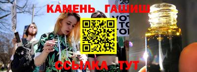 ALPHA PVP Янаул